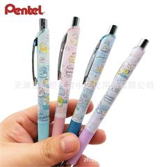 日本pentel派通BLN75角落生物企鹅系列限定款0.5mm中性笔活动铅笔
