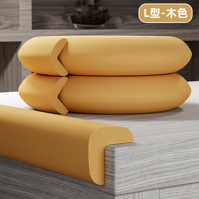 [우드 컬러] 스티커가 없는 L자형 - 두꺼워짐