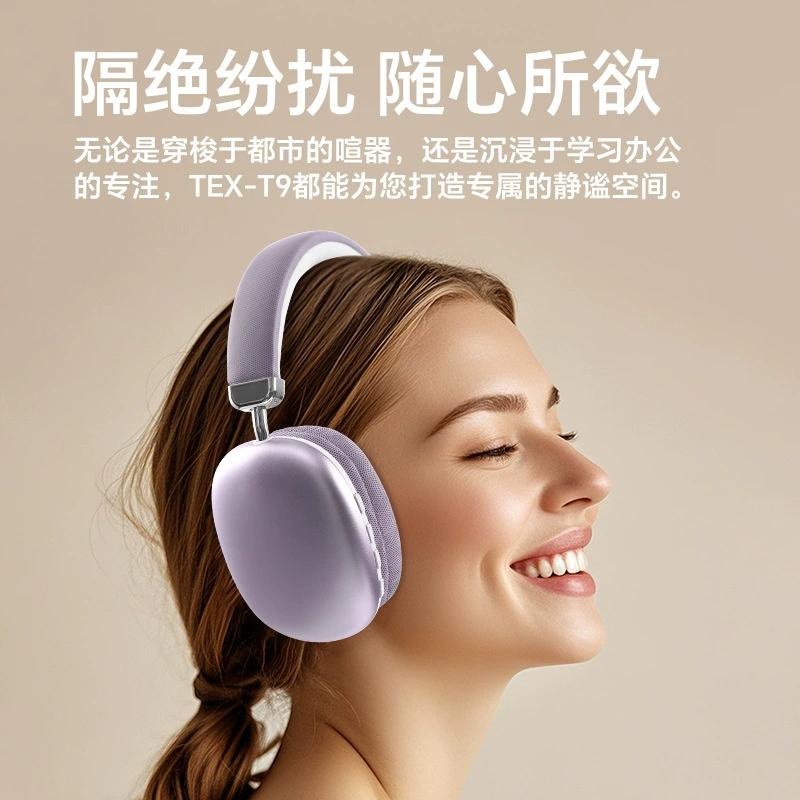 Трансграничная горячая беспроводная Bluetooth-гарнитура Huaqiangbei TEX-T9, оптовый мобильный телефон с длительным сроком службы батареи