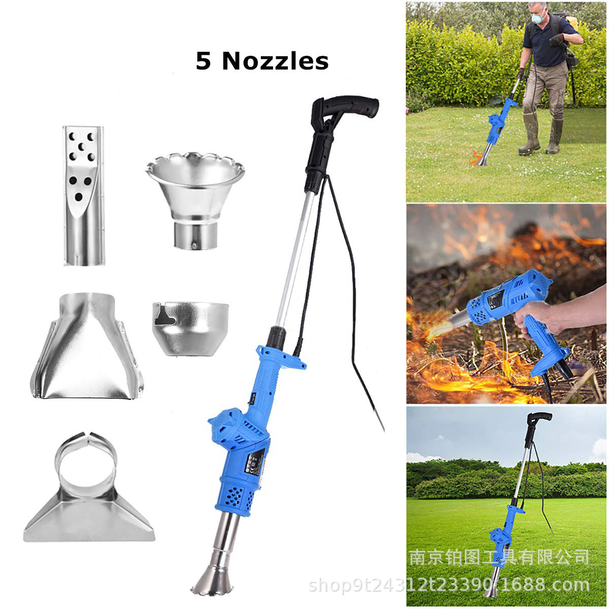 现货3和1多功能电动烧草机 除草机器Electric Weed Burner Killer