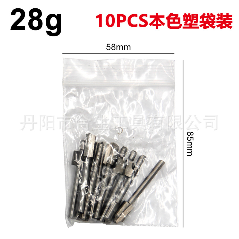 10-piece Set 3. 2mmh2woodworking Edge trimmer cuchillo de molienda máquina de grabado muestra cuchillo de ranura de fresado pequeño traje de corte de fresado