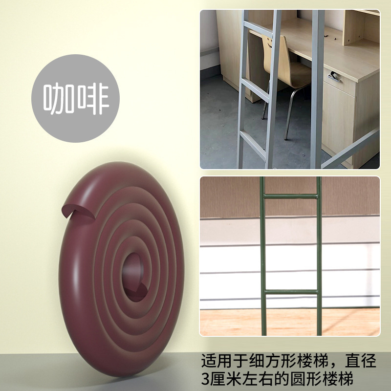 커피-L자형 풀프리 스티커 (뒷면 테이프가 가득)