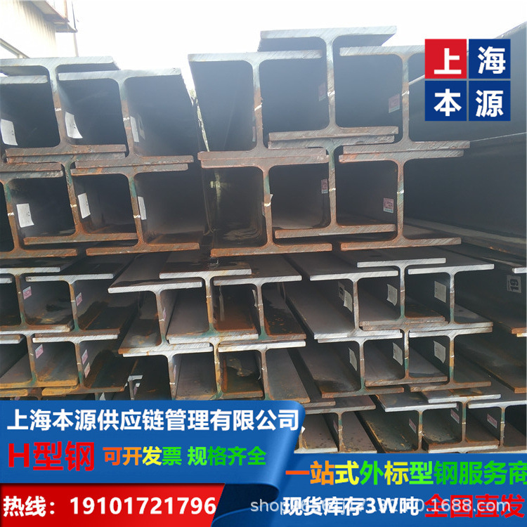 UC356x406x634英标H型钢参照表S355J0