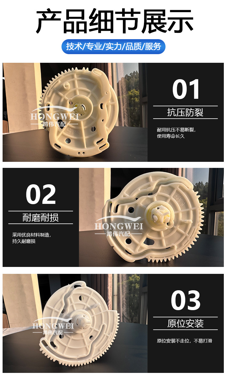 Suitable for 15 Wuling Journey Classic N400 Hand-adjustable Electric Air Conditioning Evaporating Box Wind Gear Bracket Swing Arm