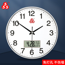 4A9O三五555牌静音钟表卧室客厅挂钟时尚现代简约时钟家用挂表石