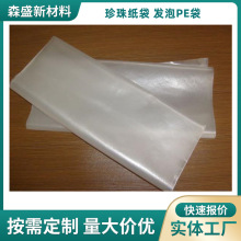 ϩ鼈忹o늾_PEĤoĤSlֱN