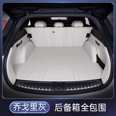 Specially Used for Nio Es6 | Trunk Mat - qogori-gray-fully-enclosed-trunk-mat-nio-es62023-2025-model