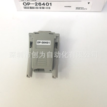 ȫ��ԭװOP-26401�����˴��������OP-27937 OP-42347 OP-96368