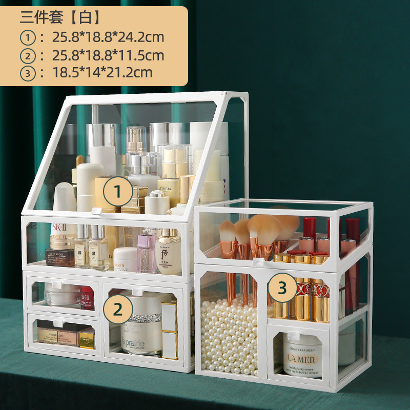 化粧品収納ボックスデスクトップガラス非アクリル口紅唇釉薬ブラシバケツ整理スキンケア化粧台棚|undefined
