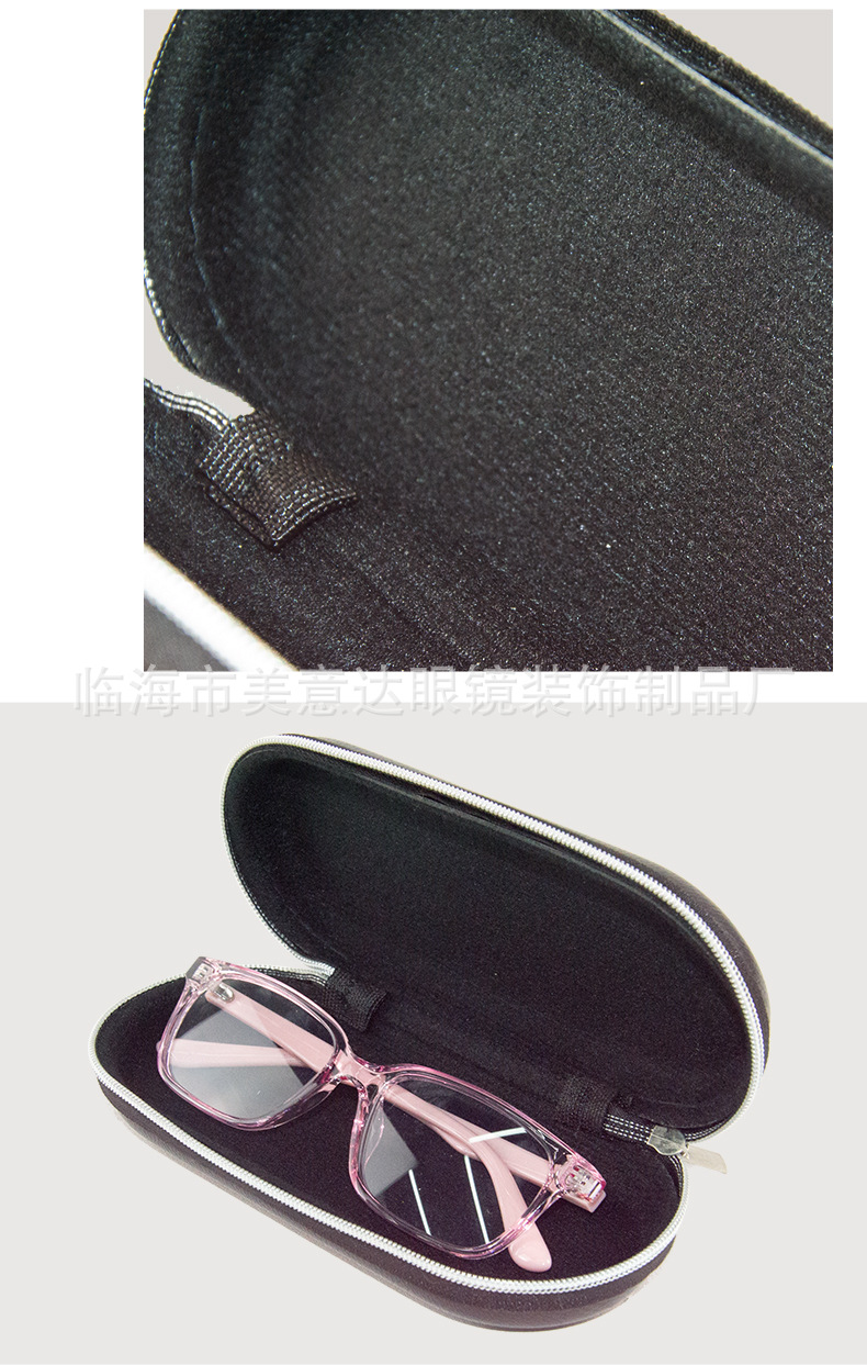 皮质眼镜盒_07.jpg