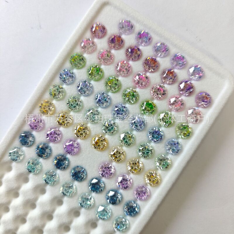 5A Zircon Galaxy Series Romantic Ferris Wheel Plated Star Cut Loose Diamond Twelve Constellation Gemstone Popular on Xiaohongshu