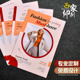 亚马逊售后卡定制跨境英文感谢卡定做产品介绍说明背卡明信片印刷