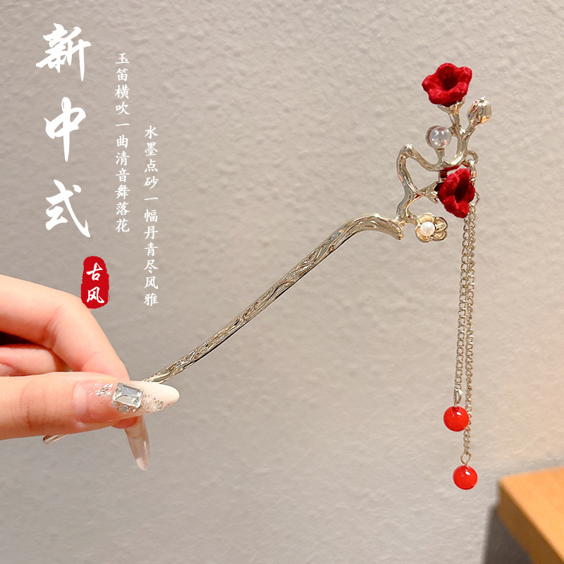 Nuevo estilo chino flange flor pinzas de cabello estilo antiguo mujer 2025 nuevo pinzas de cabello de alta gama pinzas de cabello estilo nacional pinzas de cabello de tocado