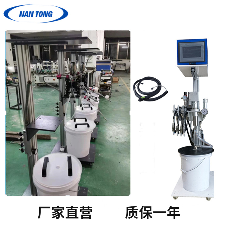 冷胶喷枪搭配各种糊盒机点胶盒子贴合 质保一年