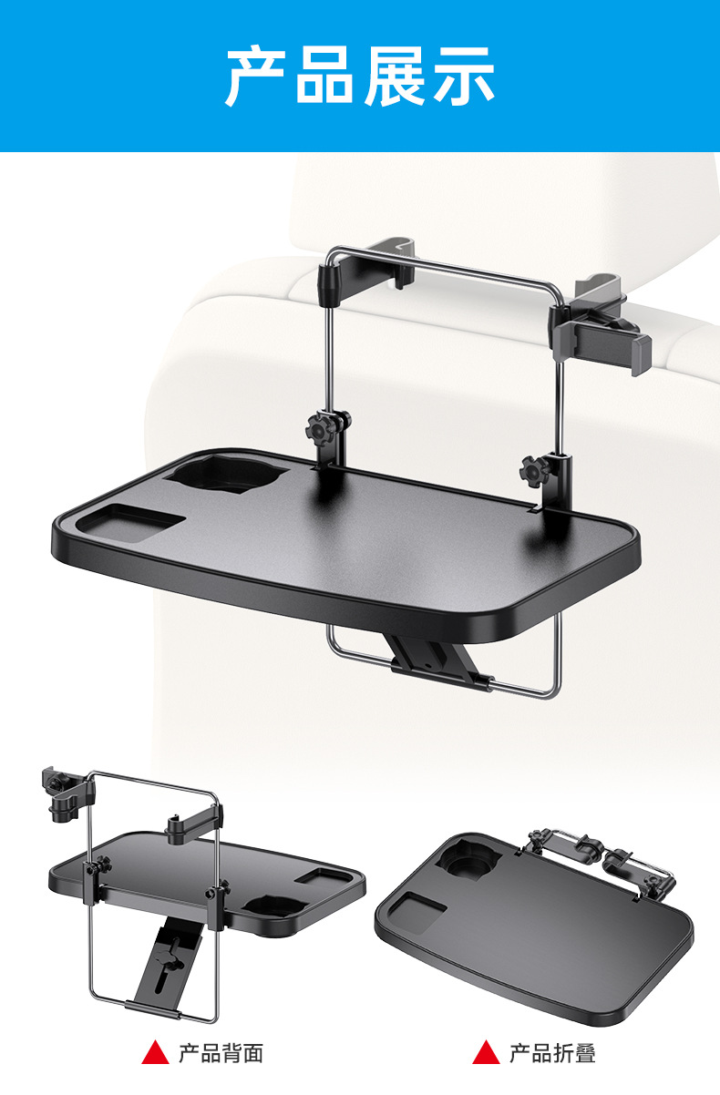 Shunwei Car Small Table Car Desk Car Steering Wheel Computer Table Car Rear Car Foldableing Dining Table