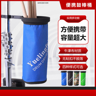 ���ӹİ�Ͳ�İ�����鳰��İ�Ͱ���NͲ�ռ{�����İ������I������