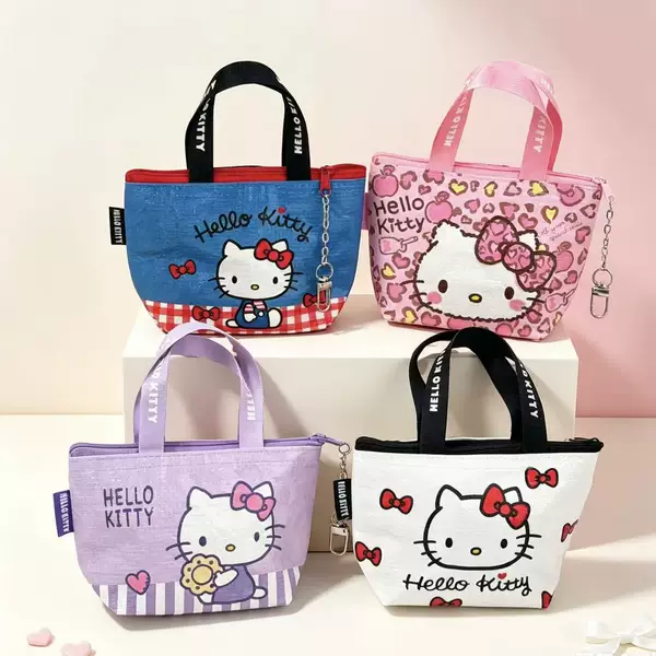 Hello Kitty Official Series Mini Woven Bag Small Coin Purse High Aesthetic Value Easy to Carry Officially Licensed