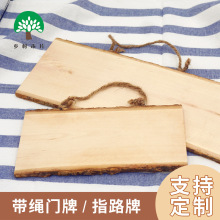 ��ľ��I�I����ʾָ·�V��ľ�|ľ�Ԍ��հ�ľ��diy�b�