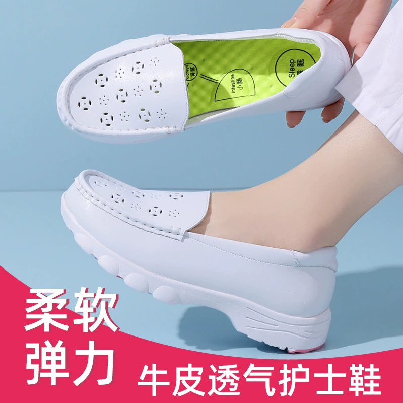 Обувь медсестры женская кожаная сетка дышащая летом толстая мягкая подошва