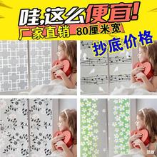 �¿�PVC��ճ��ˮ�����NĤ ���������N ���Nԡ�Ҳ����N���l