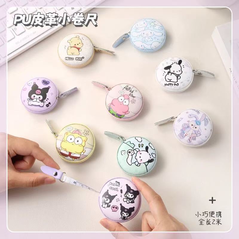 可爱卡通小卷尺迷你软尺子米尺多功能高精度2m米量三便携