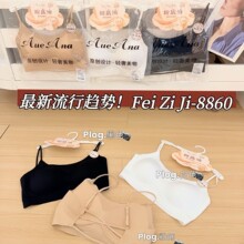 ���Ӽ�8860������������˿�οյ��������ص��޺�͸����£�̿�Ĩ��