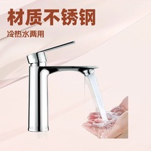 �Lƽ�昌��ȫ�~̨�����ˮ���^�ߵͿ��l���g̨���Ϸ��RϴĘ�����^