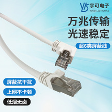 ��������ξW���͟��o�u�^�yԇ�o���~LSZH�������̱O�ؼ��þW�j��