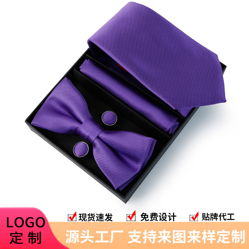 Men's Tie Five-Piece Set Business Casual Polyester Tie Groom Wedding Banquet Versatile Shengzhou Tie