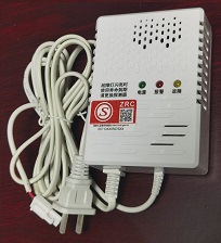 新国标家用可燃气体探测器 - 副本 (2)