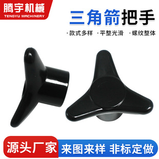 �C���������Ǽ��Ͱ��� �zľͨ���������o���� �Cе�O�����Ǽ�����