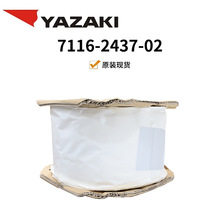 7116-2437-02���� ʸ���B��������ԭ�b�Ӳ�����F؛