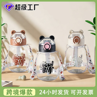 ���ܱ���ͨС��ˮ�ظ��ֵ��y����ɿ惺ͯ������ˮ��PC����ˮ��