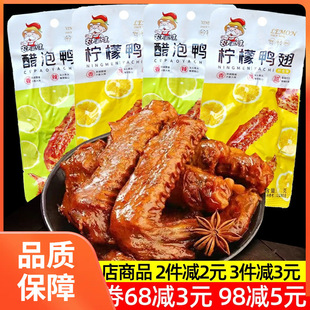 ll������ݙ���ζ��������W�t��ʳ�����u��С��ʳ�uζ��