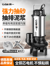 {óɳٳS220vßoиʽˮ