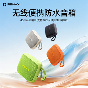 remax����Ԏ����K�o����ˮ��������{������С�������RB-MB16
