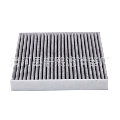 Conditioning Filter Activated Carbon – Air conditioning filter