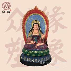 眼王菩萨雕塑图片 白衣观音大士 大慈大悲观音菩萨寺庙神像摆件