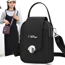 chibao���2024�¿�ʱ���ֻ�Կ����Ǯ�����������赥��б�������