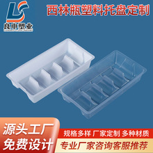 ����ƿ�����бP 10ml5֧��ᘿ��Ѓ��ɷ�������b���ϺЏS�����l