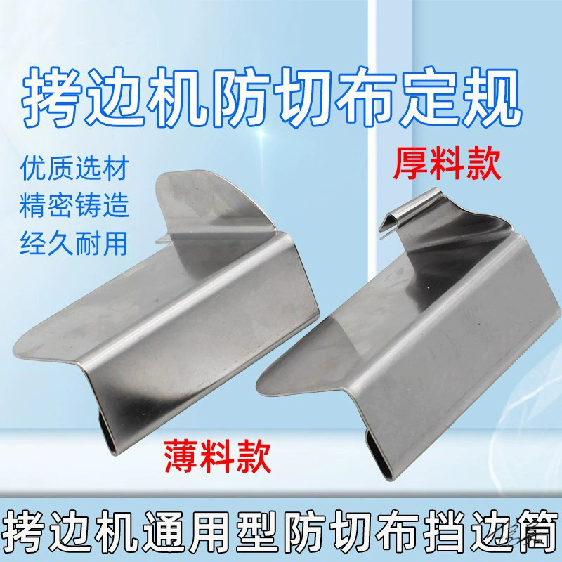 Плоский автомобиль, новый обычный многофункциональный старомодный старинный автомат, бытовой позиционирующий салфетку для резки автомобиля, позиционер для вальгусной деформации