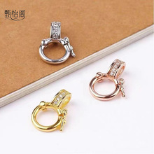 镀金镶钻饰品扣diy项链吊坠转换万能扣百搭热销双开扣