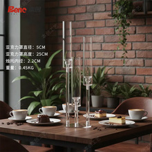 �¿��c͸���������T̨·�����^�����T̨��̨�[���Ɍ�����