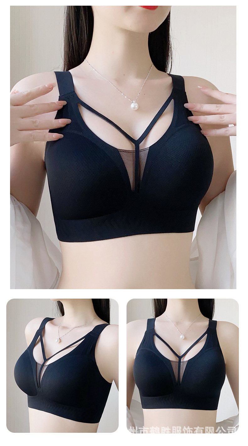 Venta directa de fábrica Comercio electrónico transfronterizo Sudeste de Asia Vietnam Tailandia Ladies Taza transpirable ultrafina reunta sujetador Tovin