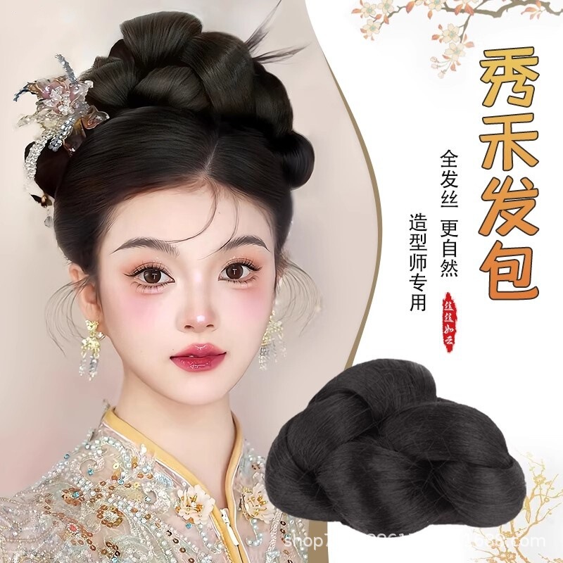 New Chinese-Style Xiuhe Headpiece Wig Integrated Makeup Artist Special Updo High Crown Bridal Hairstyle Wig Hairpiece