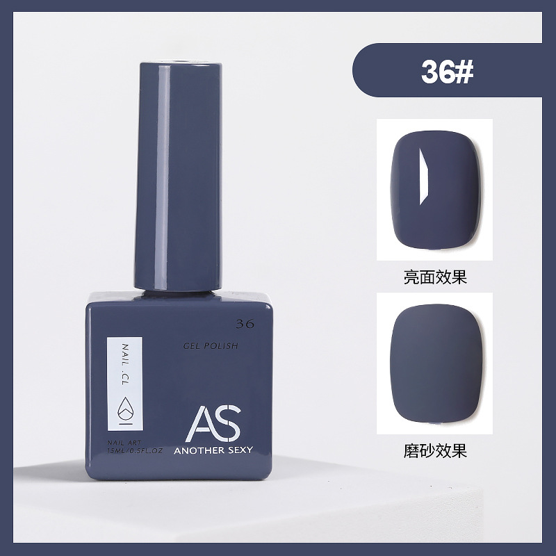 Internet celebridad esmalte de uñas pegamento 2021new traje de verano 60 popular color una botella un color pequeño conjunto para salón de uñas