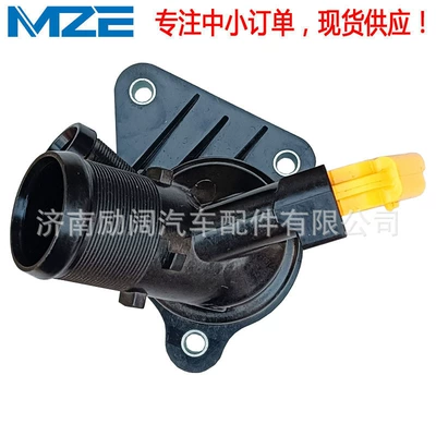 Thermostat Suitable for Great Wall