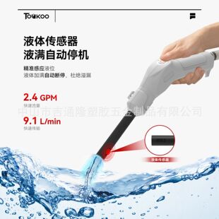 �S��ֱ�NFTP004D�Б��� �늳�USB��늄ӳ��͙C������ú��ͨ��