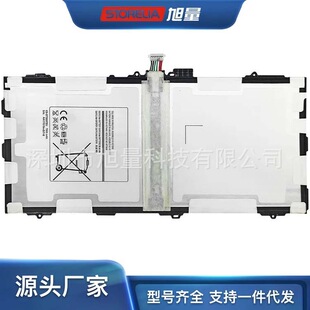 �m������Galaxy TabS 10.5��ƽ��T800/7/1/P805c늳�EB-BT800FBE