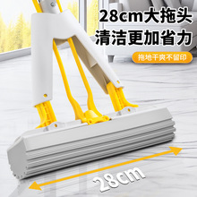 �ϰѼ�������ϴ�����z�����������۔Dˮ�ɝ������ˮ���dħ�g�ϰ�